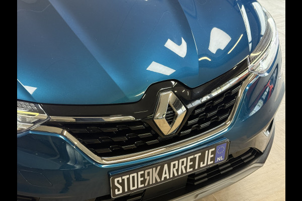 Renault Arkana 1.3 TCe 140 AUT | Groot Navi | ACC | Camera | PDC V+A | 18" | 100% onderhouden. Renault Arkana 1.3 TCe 140 AUT | Groot Navi | ACC | Camera | PDC V+A | 18" | 100% onderhouden.