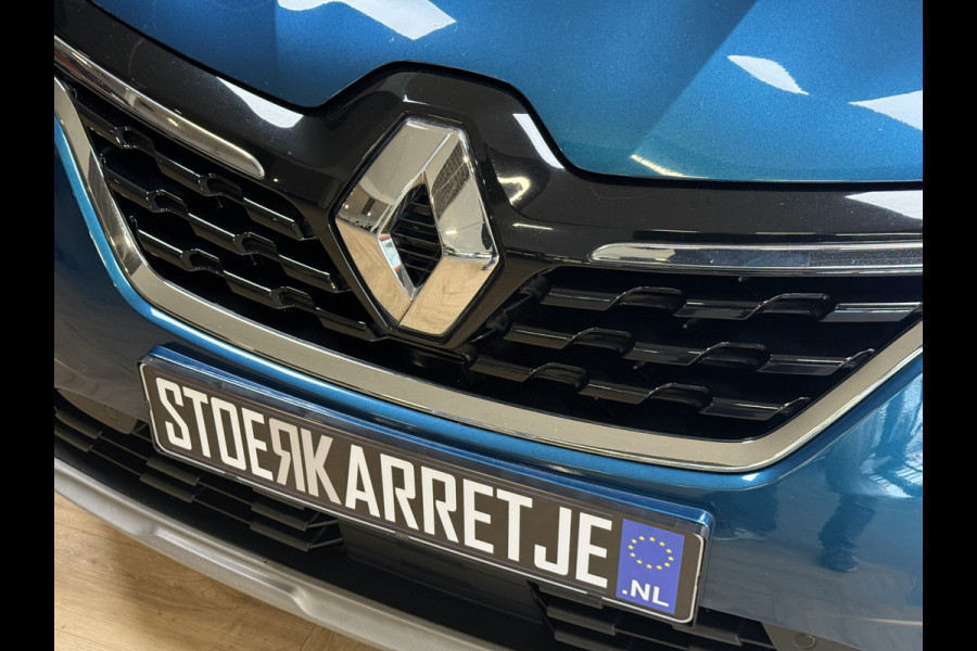 Renault Arkana 1.3 TCe 140 AUT | Groot Navi | ACC | Camera | PDC V+A | 18" | 100% onderhouden. Renault Arkana 1.3 TCe 140 AUT | Groot Navi | ACC | Camera | PDC V+A | 18" | 100% onderhouden.