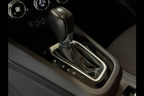 Renault Arkana 1.3 TCe 140 AUT | Groot Navi | ACC | Camera | PDC V+A | 18" | 100% onderhouden. Renault Arkana 1.3 TCe 140 AUT | Groot Navi | ACC | Camera | PDC V+A | 18" | 100% onderhouden.