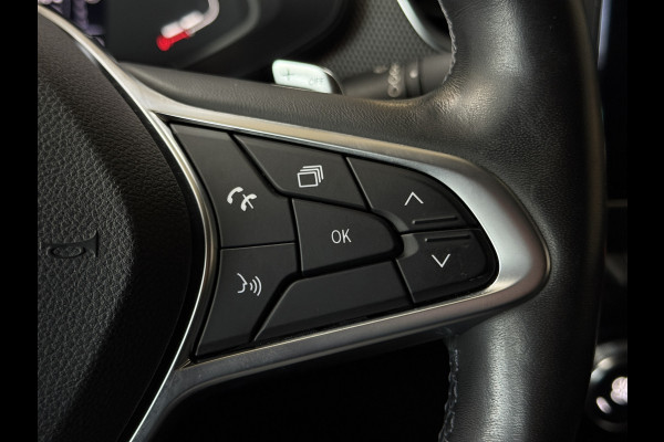 Renault Arkana 1.3 TCe 140 AUT | Groot Navi | ACC | Camera | PDC V+A | 18" | 100% onderhouden. Renault Arkana 1.3 TCe 140 AUT | Groot Navi | ACC | Camera | PDC V+A | 18" | 100% onderhouden.