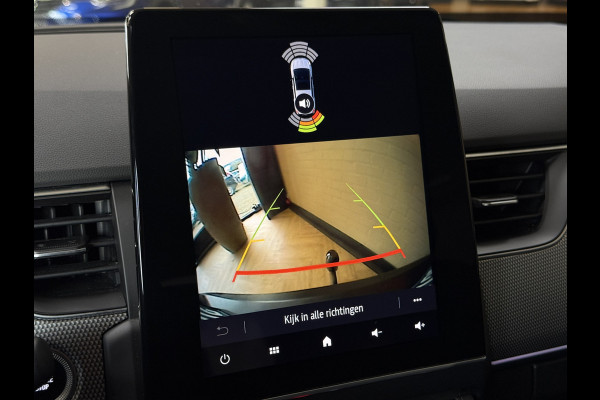 Renault Arkana 1.3 TCe 140 AUT | Groot Navi | ACC | Camera | PDC V+A | 18" | 100% onderhouden. Renault Arkana 1.3 TCe 140 AUT | Groot Navi | ACC | Camera | PDC V+A | 18" | 100% onderhouden.