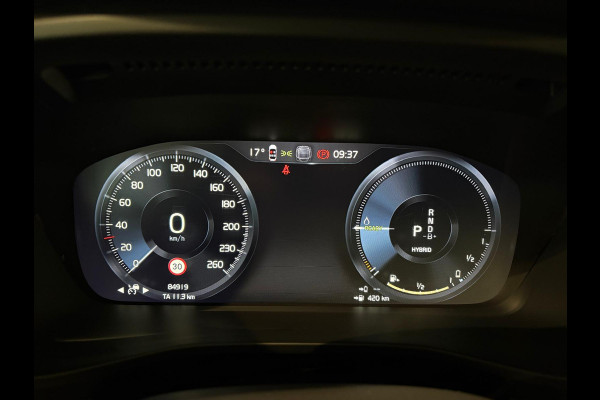 Volvo XC40 T5 Aut. Plug-in Hybrid Ultimate Bright Panoramadak Leder ACC 262pk Volvo XC40 T5 Aut. Plug-in Hybrid Ultimate Bright Panoramadak Leder ACC 262pk