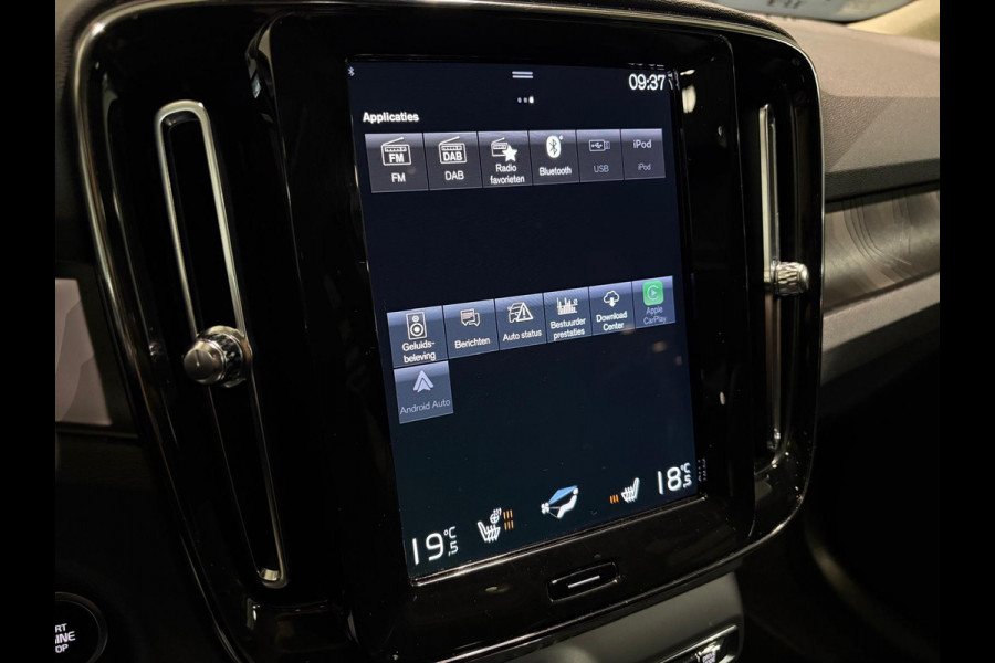 Volvo XC40 T5 Aut. Plug-in Hybrid Ultimate Bright Panoramadak Leder ACC 262pk Volvo XC40 T5 Aut. Plug-in Hybrid Ultimate Bright Panoramadak Leder ACC 262pk