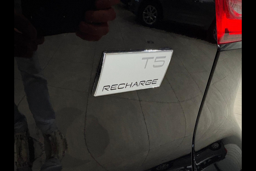 Volvo XC40 T5 Aut. Plug-in Hybrid Ultimate Bright Panoramadak Leder ACC 262pk Volvo XC40 T5 Aut. Plug-in Hybrid Ultimate Bright Panoramadak Leder ACC 262pk