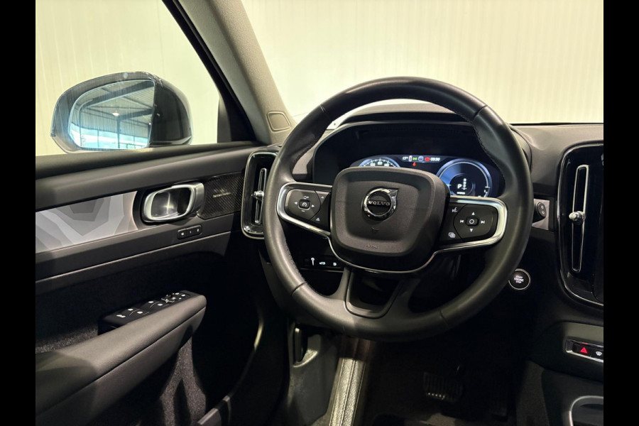 Volvo XC40 T5 Aut. Plug-in Hybrid Ultimate Bright Panoramadak Leder ACC 262pk Volvo XC40 T5 Aut. Plug-in Hybrid Ultimate Bright Panoramadak Leder ACC 262pk