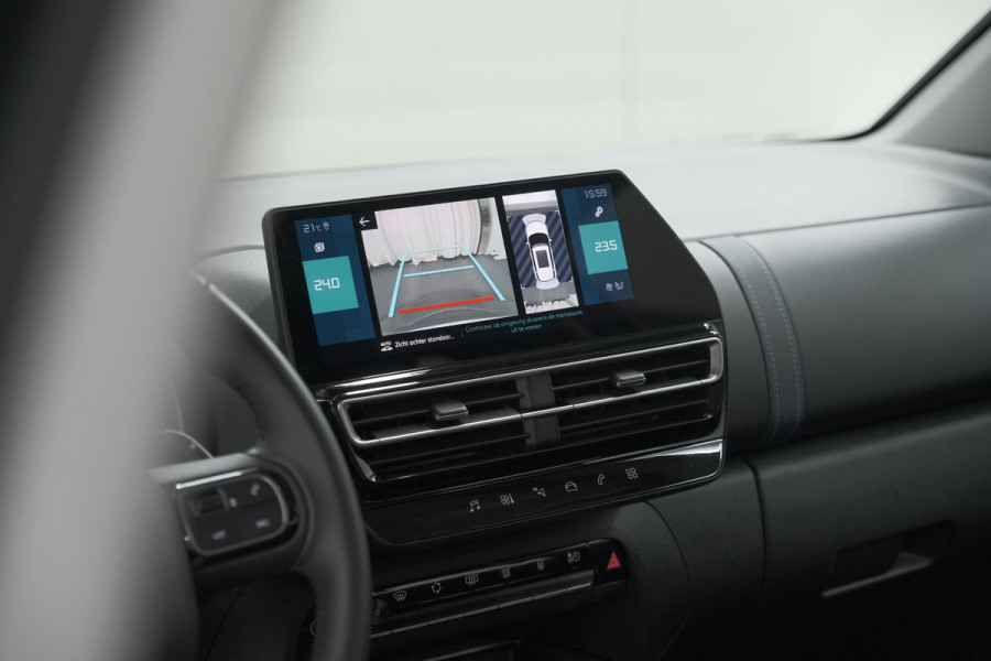 Citroën C5 Aircross 1.6 Plug-in Hybrid 225 Max | 360 Camera | Adaptieve Cruise Control | Dodehoekdetectie | Elektrische Kofferklep Citroën C5 Aircross 1.6 Plug-in Hybrid 225 Max | 360 Camera | Adaptieve Cruise Control | Dodehoekdetectie | Elektrische Kofferklep