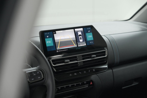 Citroën C5 Aircross 1.6 Plug-in Hybrid 225 Max | 360 Camera | Adaptieve Cruise Control | Dodehoekdetectie | Elektrische Kofferklep Citroën C5 Aircross 1.6 Plug-in Hybrid 225 Max | 360 Camera | Adaptieve Cruise Control | Dodehoekdetectie | Elektrische Kofferklep