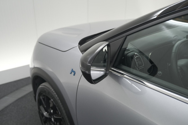 Citroën C5 Aircross 1.6 Plug-in Hybrid 225 Max | 360 Camera | Adaptieve Cruise Control | Dodehoekdetectie | Elektrische Kofferklep Citroën C5 Aircross 1.6 Plug-in Hybrid 225 Max | 360 Camera | Adaptieve Cruise Control | Dodehoekdetectie | Elektrische Kofferklep