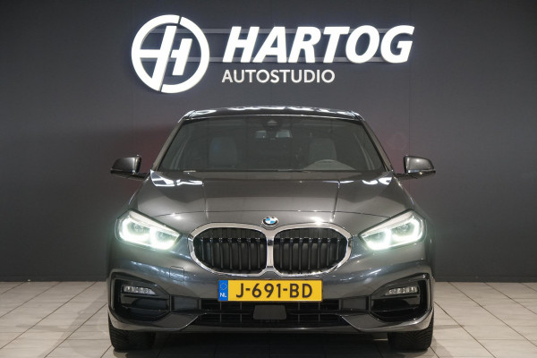 BMW 1-serie 118i Executive Edition + HARMAN KARDON / CAMERA / STOELVERWARMING