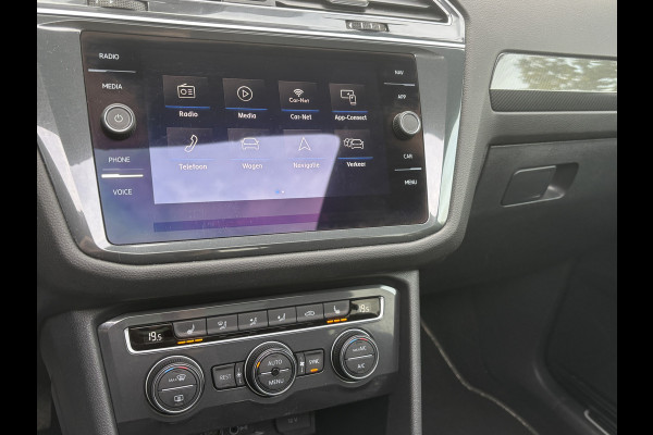 Volkswagen Tiguan Allspace 1.5 TSI Highline Business R 7persoons | R Line | Automaat | Pano