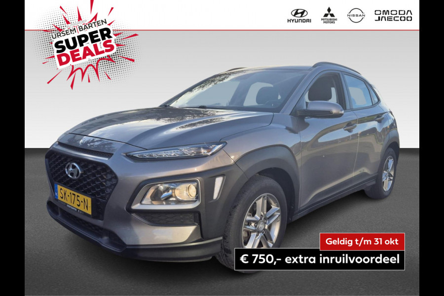 Hyundai Kona 1.0T Comfort Hyundai Kona 1.0T Comfort
