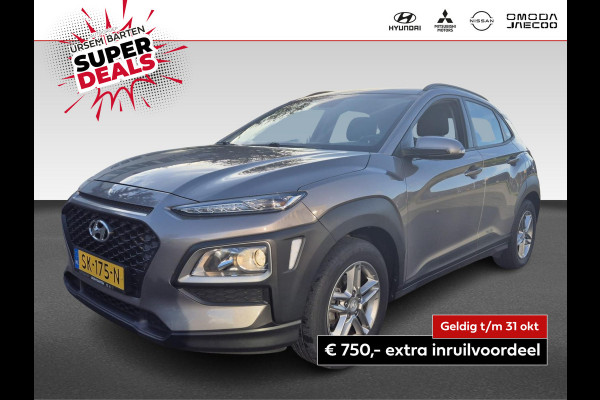 Hyundai Kona 1.0T Comfort Hyundai Kona 1.0T Comfort