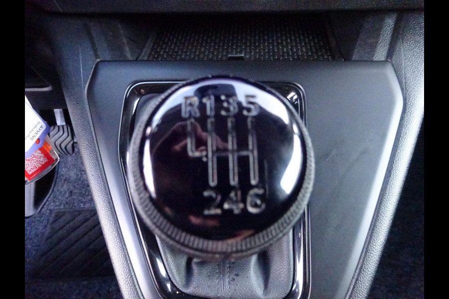 Renault Kangoo 1.5 Blue dCi Comfort L1 AIRCO NAVIGATIE CRUISE CONTROL PDC Renault Kangoo 1.5 Blue dCi Comfort L1 AIRCO NAVIGATIE CRUISE CONTROL PDC