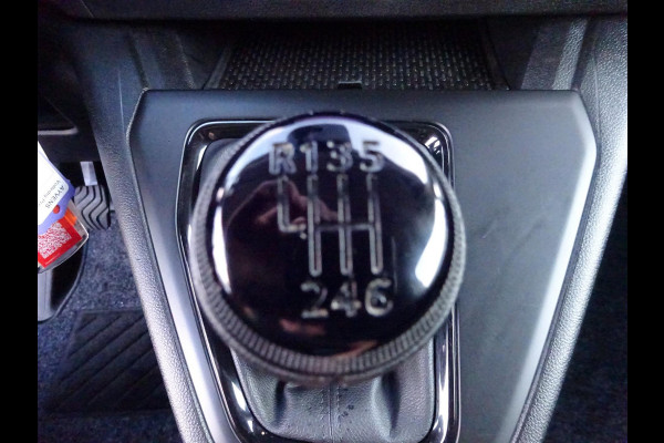 Renault Kangoo 1.5 Blue dCi Comfort L1 AIRCO NAVIGATIE CRUISE CONTROL PDC Renault Kangoo 1.5 Blue dCi Comfort L1 AIRCO NAVIGATIE CRUISE CONTROL PDC