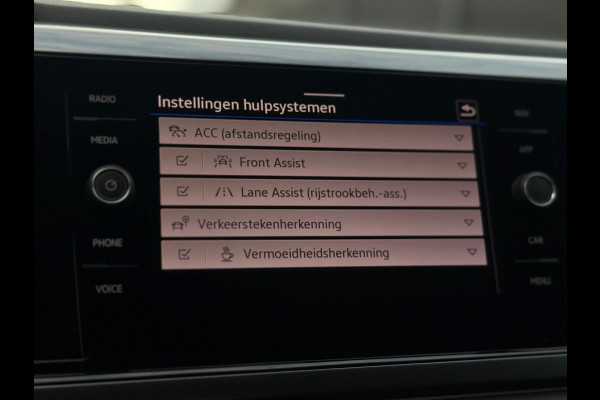 Volkswagen Polo 1.0 TSI Edition CarPlay IQ Lights