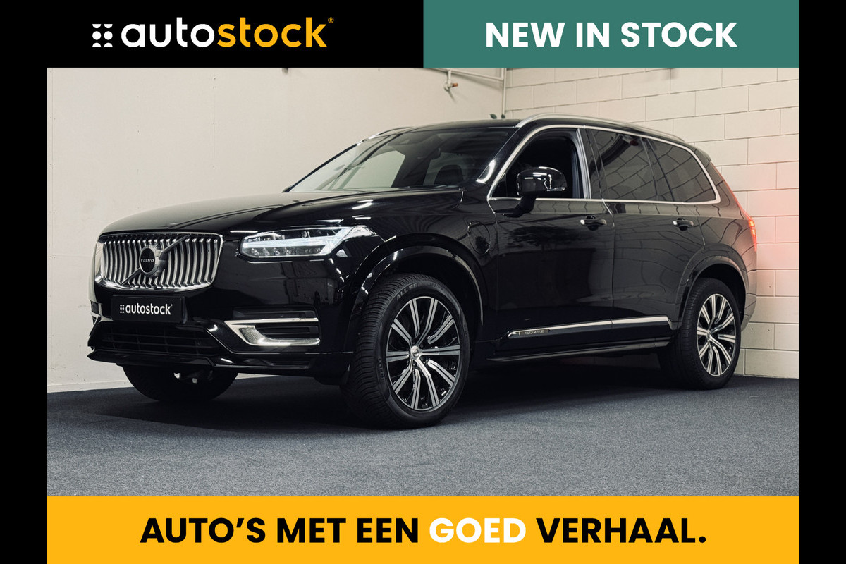 Volvo XC90 T8 Recharge AWD Inscription 7p. | Nappa | Panorama | Massage Volvo XC90 T8 Recharge AWD Inscription 7p. | Nappa | Panorama | Massage