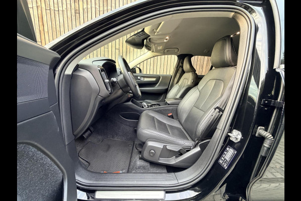 Volvo XC40 1.5 T5 Twin Engine Inscription Automaat | Leren bekleding | LED verlichting | Stoelverwarming | Getint glas | 19 inch lichtmetal Volvo XC40 1.5 T5 Twin Engine Inscription Automaat | Leren bekleding | LED verlichting | Stoelverwarming | Getint glas | 19 inch lichtmetal