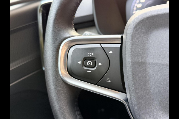 Volvo XC40 1.5 T5 Twin Engine Inscription Automaat | Leren bekleding | LED verlichting | Stoelverwarming | Getint glas | 19 inch lichtmetal Volvo XC40 1.5 T5 Twin Engine Inscription Automaat | Leren bekleding | LED verlichting | Stoelverwarming | Getint glas | 19 inch lichtmetal