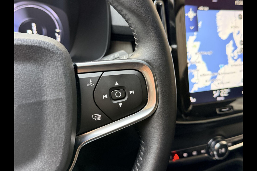 Volvo XC40 1.5 T5 Twin Engine Inscription Automaat | Leren bekleding | LED verlichting | Stoelverwarming | Getint glas | 19 inch lichtmetal Volvo XC40 1.5 T5 Twin Engine Inscription Automaat | Leren bekleding | LED verlichting | Stoelverwarming | Getint glas | 19 inch lichtmetal