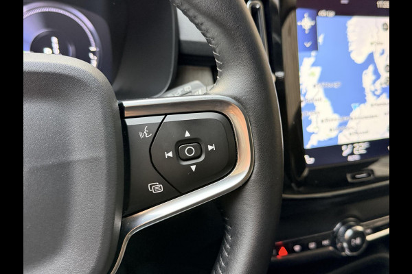 Volvo XC40 1.5 T5 Twin Engine Inscription Automaat | Leren bekleding | LED verlichting | Stoelverwarming | Getint glas | 19 inch lichtmetal Volvo XC40 1.5 T5 Twin Engine Inscription Automaat | Leren bekleding | LED verlichting | Stoelverwarming | Getint glas | 19 inch lichtmetal