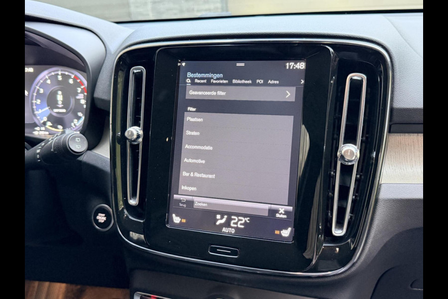 Volvo XC40 1.5 T5 Twin Engine Inscription Automaat | Leren bekleding | LED verlichting | Stoelverwarming | Getint glas | 19 inch lichtmetal Volvo XC40 1.5 T5 Twin Engine Inscription Automaat | Leren bekleding | LED verlichting | Stoelverwarming | Getint glas | 19 inch lichtmetal