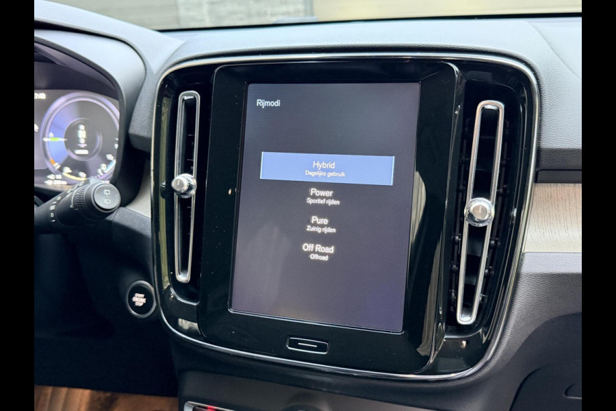 Volvo XC40 1.5 T5 Twin Engine Inscription Automaat | Leren bekleding | LED verlichting | Stoelverwarming | Getint glas | 19 inch lichtmetal Volvo XC40 1.5 T5 Twin Engine Inscription Automaat | Leren bekleding | LED verlichting | Stoelverwarming | Getint glas | 19 inch lichtmetal