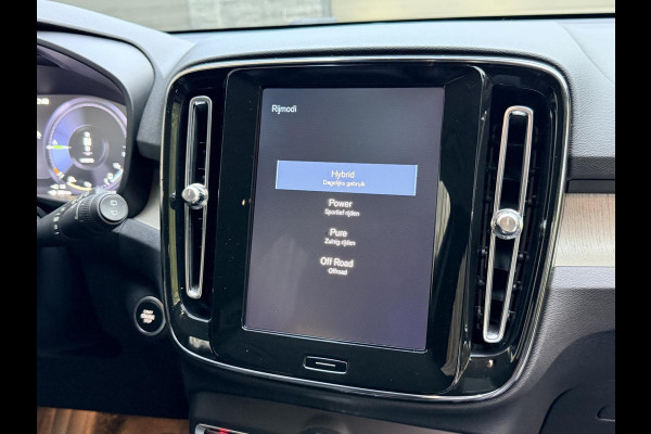 Volvo XC40 1.5 T5 Twin Engine Inscription Automaat | Leren bekleding | LED verlichting | Stoelverwarming | Getint glas | 19 inch lichtmetal Volvo XC40 1.5 T5 Twin Engine Inscription Automaat | Leren bekleding | LED verlichting | Stoelverwarming | Getint glas | 19 inch lichtmetal