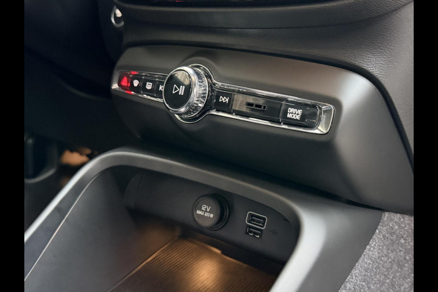 Volvo XC40 1.5 T5 Twin Engine Inscription Automaat | Leren bekleding | LED verlichting | Stoelverwarming | Getint glas | 19 inch lichtmetal Volvo XC40 1.5 T5 Twin Engine Inscription Automaat | Leren bekleding | LED verlichting | Stoelverwarming | Getint glas | 19 inch lichtmetal