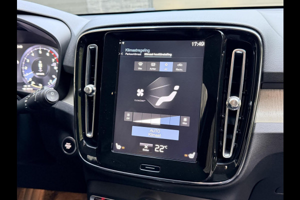 Volvo XC40 1.5 T5 Twin Engine Inscription Automaat | Leren bekleding | LED verlichting | Stoelverwarming | Getint glas | 19 inch lichtmetal Volvo XC40 1.5 T5 Twin Engine Inscription Automaat | Leren bekleding | LED verlichting | Stoelverwarming | Getint glas | 19 inch lichtmetal