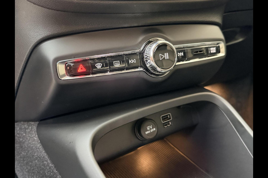 Volvo XC40 1.5 T5 Twin Engine Inscription Automaat | Leren bekleding | LED verlichting | Stoelverwarming | Getint glas | 19 inch lichtmetal Volvo XC40 1.5 T5 Twin Engine Inscription Automaat | Leren bekleding | LED verlichting | Stoelverwarming | Getint glas | 19 inch lichtmetal