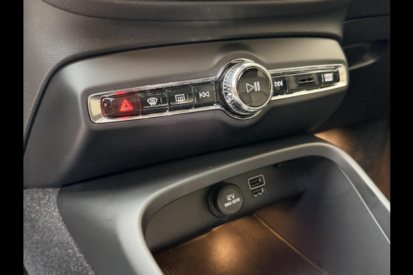 Volvo XC40 1.5 T5 Twin Engine Inscription Automaat | Leren bekleding | LED verlichting | Stoelverwarming | Getint glas | 19 inch lichtmetal Volvo XC40 1.5 T5 Twin Engine Inscription Automaat | Leren bekleding | LED verlichting | Stoelverwarming | Getint glas | 19 inch lichtmetal