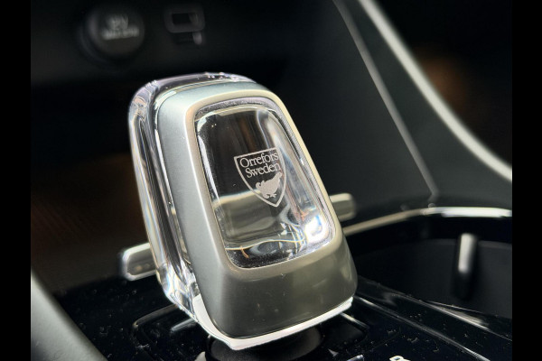 Volvo XC40 1.5 T5 Twin Engine Inscription Automaat | Leren bekleding | LED verlichting | Stoelverwarming | Getint glas | 19 inch lichtmetal Volvo XC40 1.5 T5 Twin Engine Inscription Automaat | Leren bekleding | LED verlichting | Stoelverwarming | Getint glas | 19 inch lichtmetal