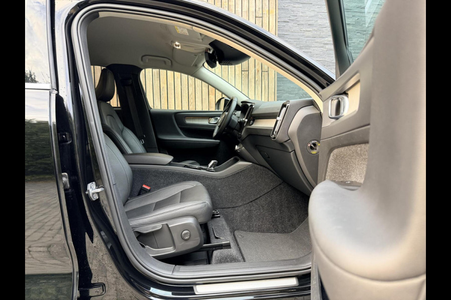 Volvo XC40 1.5 T5 Twin Engine Inscription Automaat | Leren bekleding | LED verlichting | Stoelverwarming | Getint glas | 19 inch lichtmetal Volvo XC40 1.5 T5 Twin Engine Inscription Automaat | Leren bekleding | LED verlichting | Stoelverwarming | Getint glas | 19 inch lichtmetal