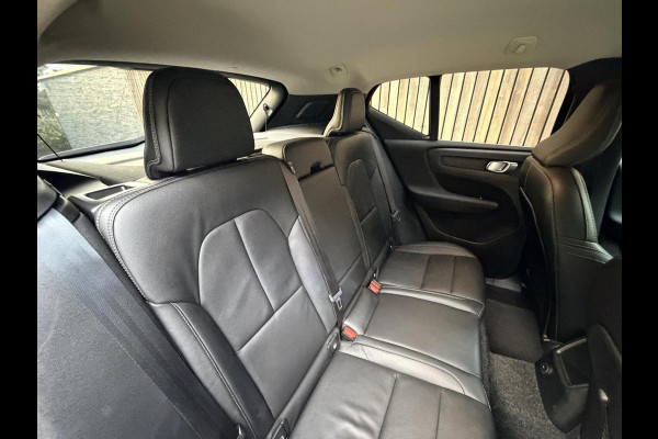 Volvo XC40 1.5 T5 Twin Engine Inscription Automaat | Leren bekleding | LED verlichting | Stoelverwarming | Getint glas | 19 inch lichtmetal Volvo XC40 1.5 T5 Twin Engine Inscription Automaat | Leren bekleding | LED verlichting | Stoelverwarming | Getint glas | 19 inch lichtmetal