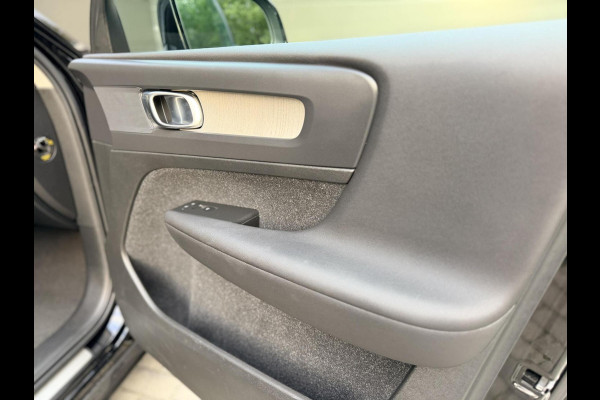Volvo XC40 1.5 T5 Twin Engine Inscription Automaat | Leren bekleding | LED verlichting | Stoelverwarming | Getint glas | 19 inch lichtmetal Volvo XC40 1.5 T5 Twin Engine Inscription Automaat | Leren bekleding | LED verlichting | Stoelverwarming | Getint glas | 19 inch lichtmetal