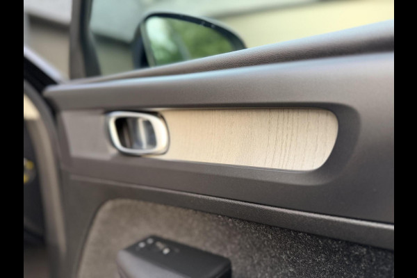 Volvo XC40 1.5 T5 Twin Engine Inscription Automaat | Leren bekleding | LED verlichting | Stoelverwarming | Getint glas | 19 inch lichtmetal Volvo XC40 1.5 T5 Twin Engine Inscription Automaat | Leren bekleding | LED verlichting | Stoelverwarming | Getint glas | 19 inch lichtmetal