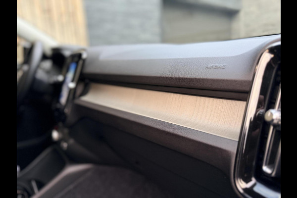 Volvo XC40 1.5 T5 Twin Engine Inscription Automaat | Leren bekleding | LED verlichting | Stoelverwarming | Getint glas | 19 inch lichtmetal Volvo XC40 1.5 T5 Twin Engine Inscription Automaat | Leren bekleding | LED verlichting | Stoelverwarming | Getint glas | 19 inch lichtmetal