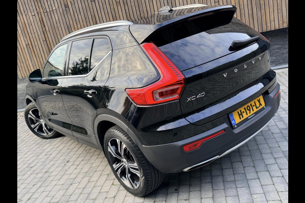 Volvo XC40 1.5 T5 Twin Engine Inscription Automaat | Leren bekleding | LED verlichting | Stoelverwarming | Getint glas | 19 inch lichtmetal Volvo XC40 1.5 T5 Twin Engine Inscription Automaat | Leren bekleding | LED verlichting | Stoelverwarming | Getint glas | 19 inch lichtmetal