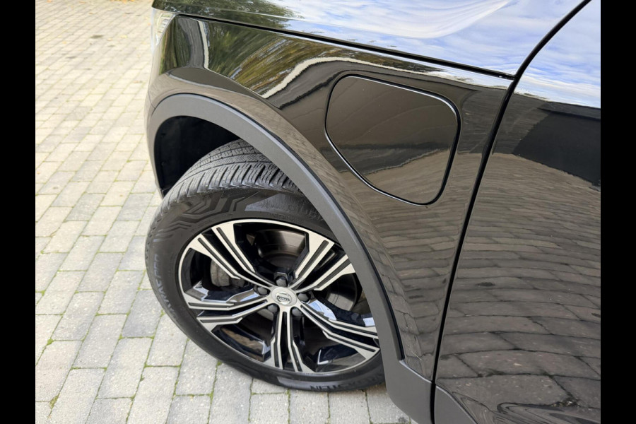 Volvo XC40 1.5 T5 Twin Engine Inscription Automaat | Leren bekleding | LED verlichting | Stoelverwarming | Getint glas | 19 inch lichtmetal Volvo XC40 1.5 T5 Twin Engine Inscription Automaat | Leren bekleding | LED verlichting | Stoelverwarming | Getint glas | 19 inch lichtmetal