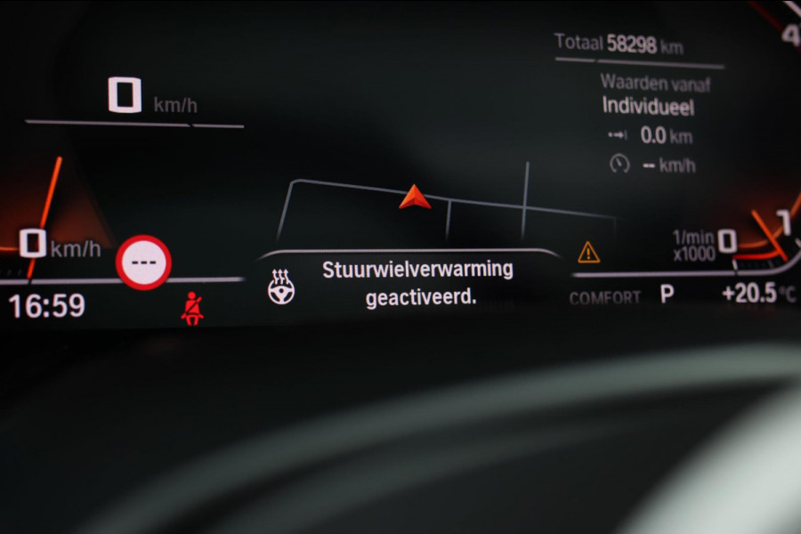 BMW X7 M50i *Sky Lounge*B&W Audio*Mansory*Massage*360 Camera*