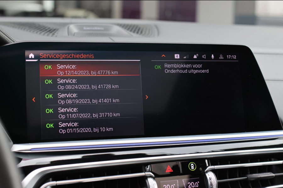 BMW X7 M50i *Sky Lounge*B&W Audio*Mansory*Massage*360 Camera*