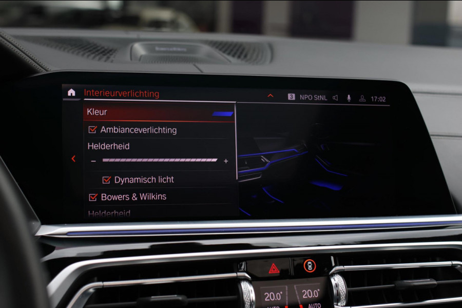 BMW X7 M50i *Sky Lounge*B&W Audio*Mansory*Massage*360 Camera*