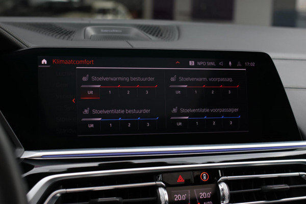 BMW X7 M50i *Sky Lounge*B&W Audio*Mansory*Massage*360 Camera*