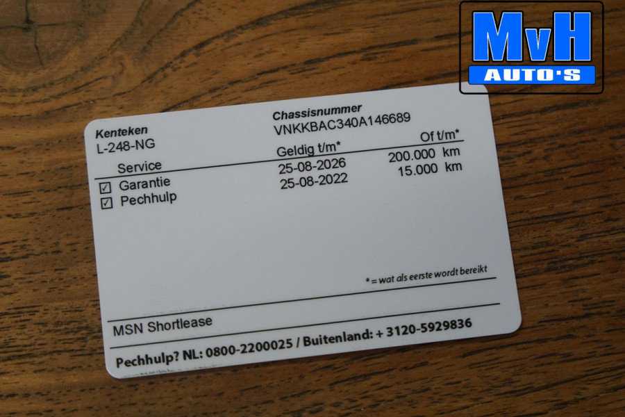 Toyota Yaris 1.5 Hybrid Business Plus|CAMERA|LED|CARPLAY|ACC Toyota Yaris 1.5 Hybrid Business Plus|CAMERA|LED|CARPLAY|ACC