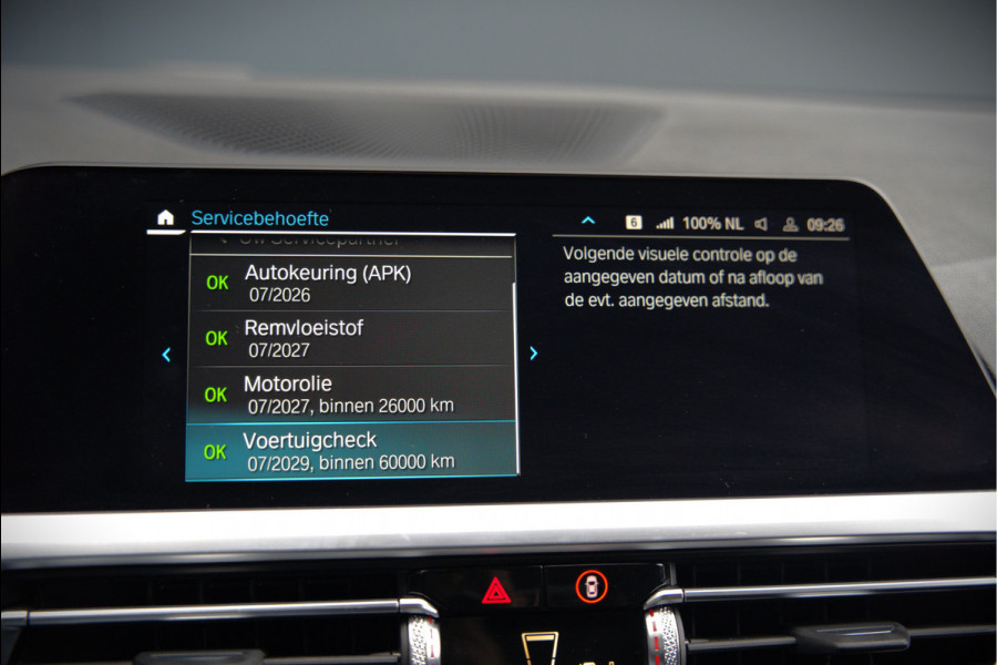 BMW 3-serie 330e eDrive Edition Sportline | Stoelverwarming | Cruise Control | Leer | Camera | Keyless | Apple Carplay | Ambiance Verlichting | HIFI | Parkeersensoren | Navigatie | NAP | Sport