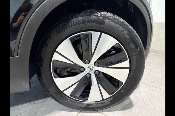 Volvo XC40 T5 Aut. Plug-in Hybrid Inscription CruiseControl Panoramadak 262pk