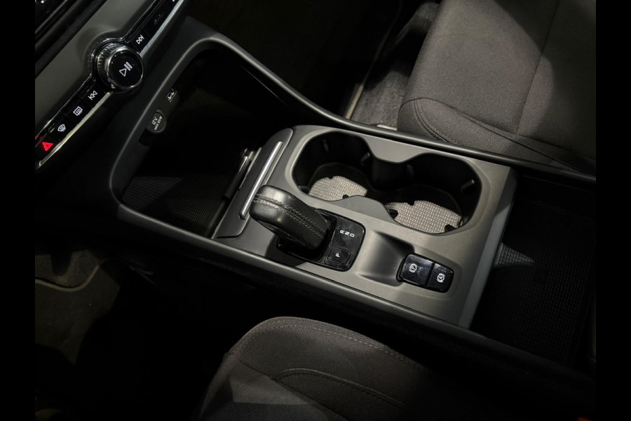 Volvo XC40 T5 Aut. Plug-in Hybrid Inscription CruiseControl Panoramadak 262pk