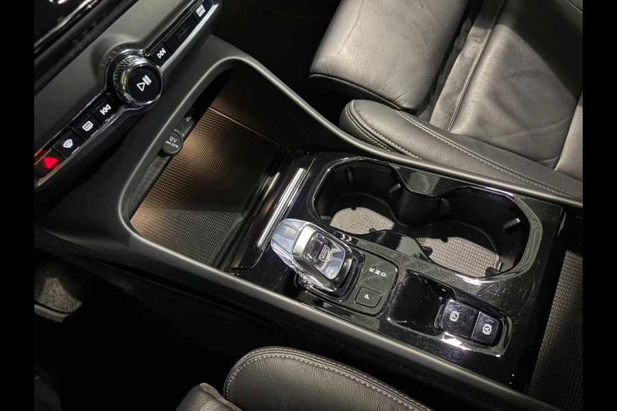 Volvo XC40 T5 Aut. Plug-in Hybrid Inscription Leder CruiseControl 262pk Volvo XC40 T5 Aut. Plug-in Hybrid Inscription Leder CruiseControl 262pk