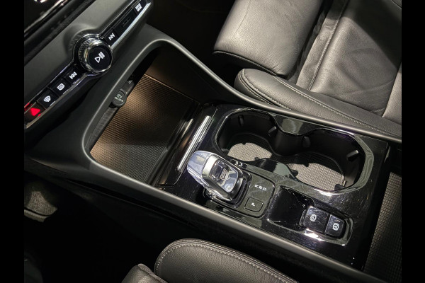 Volvo XC40 T5 Aut. Plug-in Hybrid Inscription Leder CruiseControl 262pk Volvo XC40 T5 Aut. Plug-in Hybrid Inscription Leder CruiseControl 262pk