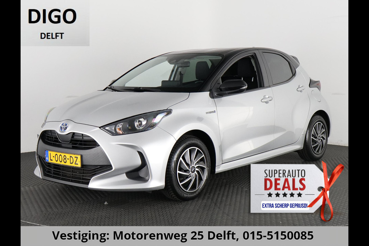 Toyota Yaris 1.5 HYBRID BI-TONE SILVERLINE AUTOMAAT CLOUD NAVI APPLE & ANDROID.CAMERA.TOYOTA GARANTIE TOT 2031 !! Toyota Yaris 1.5 HYBRID BI-TONE SILVERLINE AUTOMAAT CLOUD NAVI APPLE & ANDROID.CAMERA.TOYOTA GARANTIE TOT 2031 !!